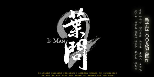 索邦大学 Architecture Degree Certificate